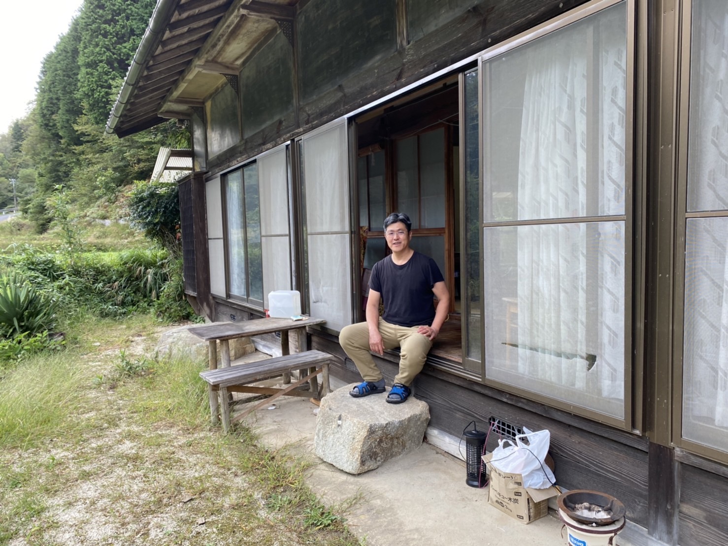 Yoko's mountain house